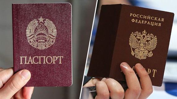 прописка в Чайковском